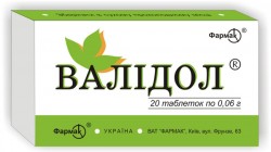 Валидол