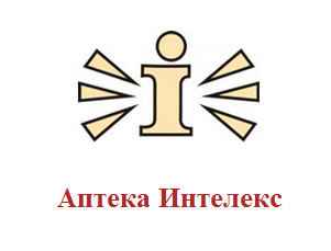 apteka-inteleks.jpg apteka-inteleks.jpg