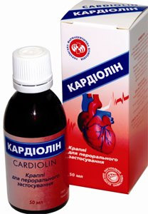 kardiolin-2.jpg